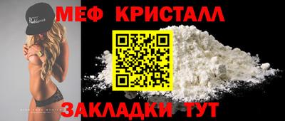 ALPHA-PVP Ливны