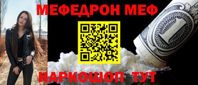 ГАЛЛЮЦИНОГЕННЫЕ ГРИБЫ Ликино-Дулёво