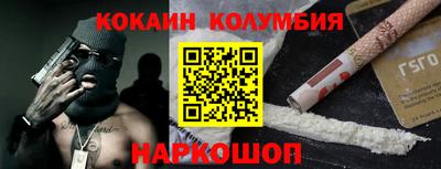 ГАЛЛЮЦИНОГЕННЫЕ ГРИБЫ Ликино-Дулёво