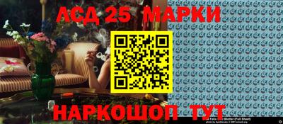 героин Лесосибирск