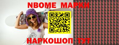 героин Лесосибирск