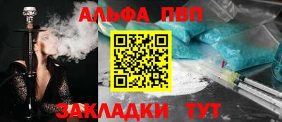 героин Лесосибирск