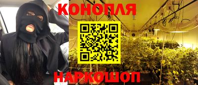 ГАЛЛЮЦИНОГЕННЫЕ ГРИБЫ Ликино-Дулёво