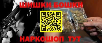 ALPHA-PVP Ливны