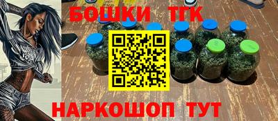 ALPHA-PVP Ливны