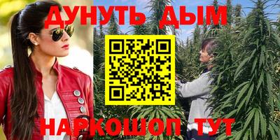 ALPHA-PVP Ливны