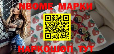 героин Лесосибирск