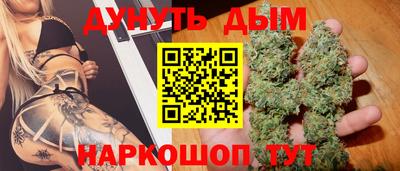ALPHA-PVP Ливны
