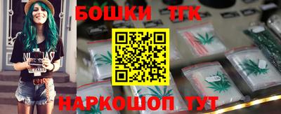 героин Лесосибирск