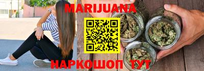 ГАЛЛЮЦИНОГЕННЫЕ ГРИБЫ Ликино-Дулёво