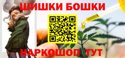 ГАЛЛЮЦИНОГЕННЫЕ ГРИБЫ Ликино-Дулёво