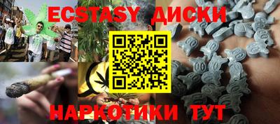 ГАЛЛЮЦИНОГЕННЫЕ ГРИБЫ Ликино-Дулёво