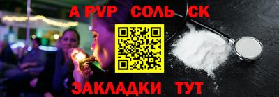 ГАЛЛЮЦИНОГЕННЫЕ ГРИБЫ Ликино-Дулёво