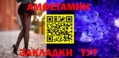 ГАЛЛЮЦИНОГЕННЫЕ ГРИБЫ Ликино-Дулёво