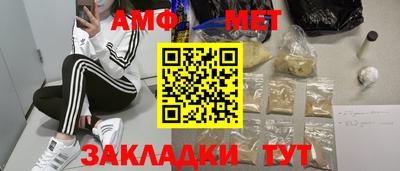 ГАЛЛЮЦИНОГЕННЫЕ ГРИБЫ Ликино-Дулёво