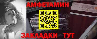 героин Лесосибирск