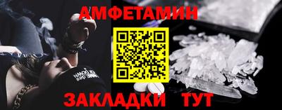 ГАЛЛЮЦИНОГЕННЫЕ ГРИБЫ Ликино-Дулёво