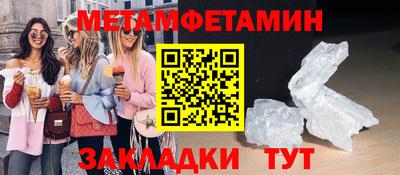 героин Лесосибирск