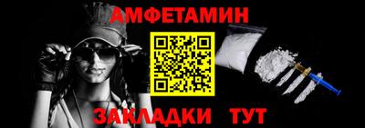 героин Лесосибирск