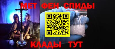 ГАЛЛЮЦИНОГЕННЫЕ ГРИБЫ Ликино-Дулёво