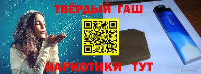 ГАЛЛЮЦИНОГЕННЫЕ ГРИБЫ Ликино-Дулёво
