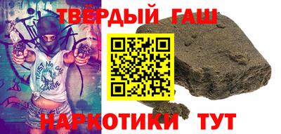 ПСИЛОЦИБИНОВЫЕ ГРИБЫ Малоярославец