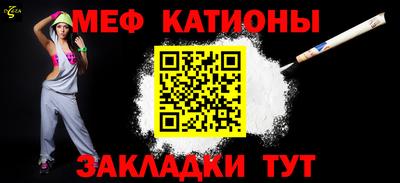 героин Лесосибирск