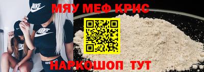 героин Лесосибирск