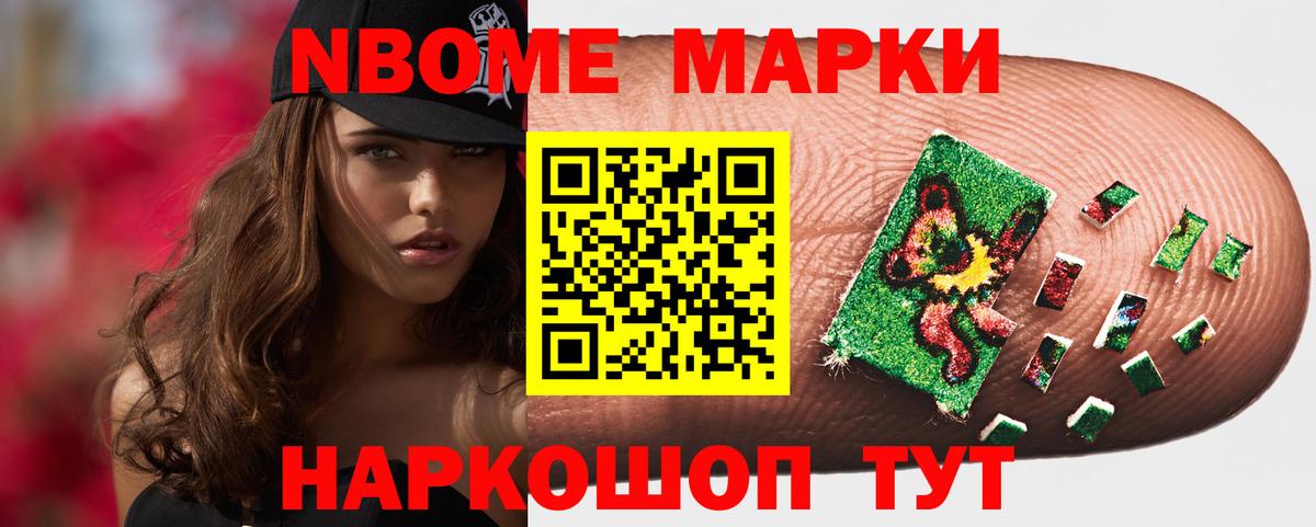 ЛСД экстази ecstasy  Вход с VPN  Лсд 25 экстази кислота  Тосно 